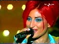 Mariapia - tre fragole (sanremo 2003) live Mariapia - tre fragole (sanremo 2003) live