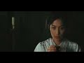Silk 2007 - trailer