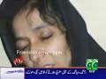 Story of Dr Afia Sadiqi in FIR Part 2