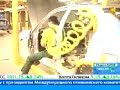 RBC about China Cars