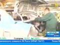 RBC about China Cars