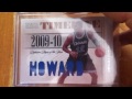 Dwight Howard Collection