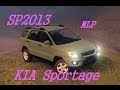 Kia Sportage TDI 2009 для Spintires DEMO 2013 видео 1