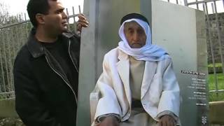 جولة في قرية الراس الاحمر \ סיור בכפר הפלסטיני ההרוס אלרַאס אלאַחְמָר \ Tour at al-Ras al-Ahmar