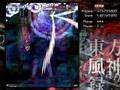 Touhou 10 - Mountain of Faith Suwako Bug