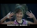 Backdancers trailer