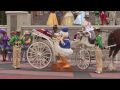 Princess Tiana's special Magic Kingdom welcome castle show