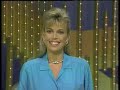 WCBS TV New York 1989 Get Ready Promo