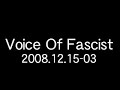 Voice Of Fascist 2008.12.15-03