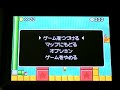 おたくろーどhttp://www.otackey.com/road/2006/09/ngvol108_1.html