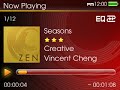 Creative ZEN | User\ Creative ZEN | User\