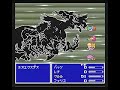 SNES Final Fantasy V - Krile(Lv1) vs X-Death