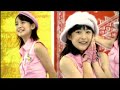 berryz koubou   gag100kaibun aishete  pv 