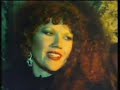 The Cramps - live 1984