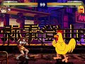 AR MUGEN Challenge #72: Yuka Takeuchi VS Giant Chicken