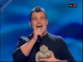 Xfactor Matt Stevens I dont want to miss a thing video