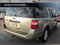 2008,ford,expedition el