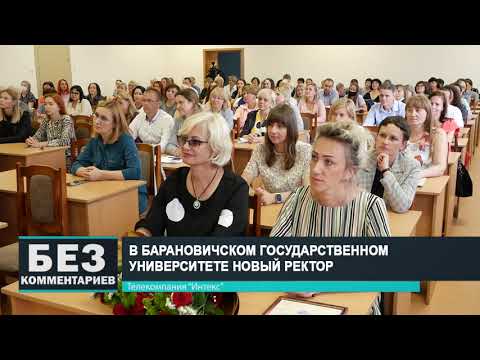 Без комментариев. 03.08.21.