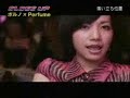 J-pop Top 10! ~June 15th 2008~