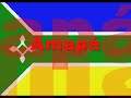 brasil fantástico   conhecendo o brasil