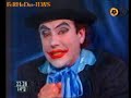 NO HAY 2 SIN 3 EL GUACHON