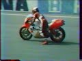 GRAND PRIX MOTO 500cc GRAND PRIX MOTO 500cc