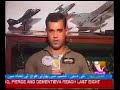 PAF PILOT