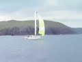 Sailing: Bantry Bay to Schull SW Ireland