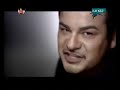 Akın - Adrenalin Orjinal Klip