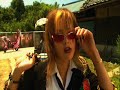 Kamikaze Girls - Yanki Theme