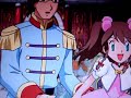Loveshine - AAMayL