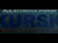 Kursk explosion - animation (2001)