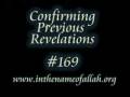 videos de Islam Explained 169 - Confirming Previous Revelations