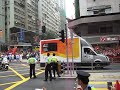 Das olympische Feuer in Hong Kong - ?????????? Das olympische Feuer in Hong Kong - ??????????