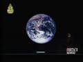 Global Warming : Hot Earth 1
