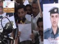 اعتصام لآسر المعتقلين 2013/4/18م