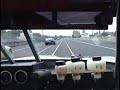 In Car GT2 Datsun Z car