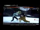 2008/1/4 ??6 3ON3 NAMCO LAND[??]