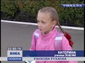 Черкаські школярі перед уроками розминаються на руханці