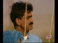 WOH TARON BHARI - Aamir Saleem WOH TARON BHARI - Aamir Saleem