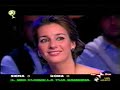 Ipnosi a Rocco Siffredi Ipnosi a Rocco Siffredi