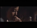 Cruel Story of Youth Trailer Cruel Story of Youth Trailer