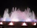 Fontana Magica con musica Barcellona - Freddie Mercury Fontana Magica con musica Barcellona - Freddie Mercury