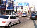 Seocheon Seocheon