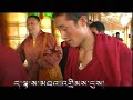 Tibeten Song Kunga Thak Ring gi ama Tibeten Song Kunga Thak Ring gi ama
