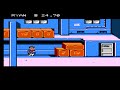 hey everyone on this episode of play it through its river city ransom brought to us by technos. river city ransom is a cult classic beat em up on the nes. that has some unique features. rcm has a money system that you use to buy health, new moves which greatly help you out, and items that you use to increase your stats including attack and defense. in rcm you have to beat up a certain number of bosses spread out around the world and then you are allowed to enter the final area where you face ...