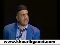 maroc hymour 2007 khayari maroc hymour 2007 khayari