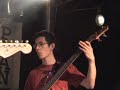 Serge Kashin - Driftin\ Serge Kashin - Driftin\