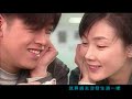Beautiful Day ????? MV -RESTRAINT ?? by ZERO