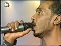 mahmoud-abdelaziz-el7ijil-be-elrijil.html